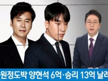 FBI Ikut Selidi Kasus Judi Yang Hyung Suk-Seungri, Netter Yakini Telah Terjadi Skandal Besar