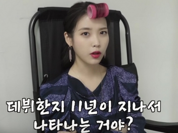 Makin Populer, IU Syok Member Fanclub Resminya Meningkat Drastis