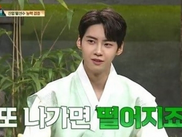 Kini Makin Populer, Lee Jin Hyuk Ingin Ikut Ajang Survival 'Produce 101' Lagi?