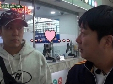 Tayang 6 Menit, Program Lee Soo Geun-Eun Ji Won '3 Meals a Day in Iceland' Tuai Rating Tinggi