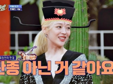 Sulli Bela Sikap HA:TFELT yang Berani Bongkar Chat Mantan Pacar, Begini Komentar Netter