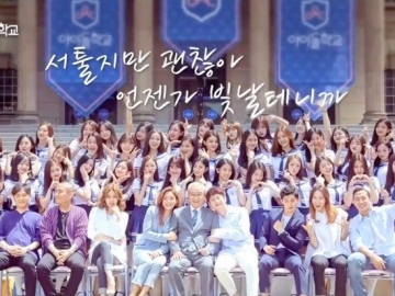 Mantan Trainee 'Idol School' Klaim 8 Member Fromis 9 Adalah Pelaku dari Dugaan Manipulasi Voting