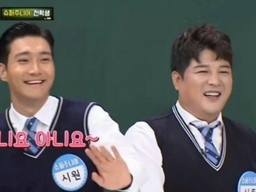 Shindong Sebut Siwon Suka Gaya Rambut Ini Karena Berencana Jadi Politisi, Benarkah?