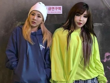Sandara Park dan Park Bom Bikin Fans Baper Usai Nyanyikan Lagu 'Lonely' 2NE1