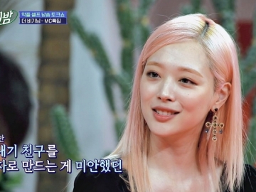 Resmi Berhenti Tayang, Staf Buka Suara Soal Tujuan Dibentuknya Program 'Night of Hate Comments'