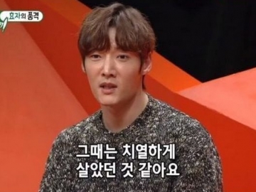 Kini Sukses, Choi Jin Hyuk Ungkap Soal Perjuangannya Bantu Keluarga di 'My Ugly Duckling'
