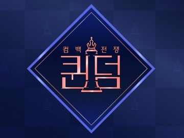 Bertabur K-Idol, ‘Queendom’ Sukses Jadi Acara TV Non-Drama yang Paling Dibicarakan