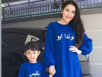 Ayu Ting Ting Sebut Kemampuan Bahasa Inggris Bilqis Selevel Bule