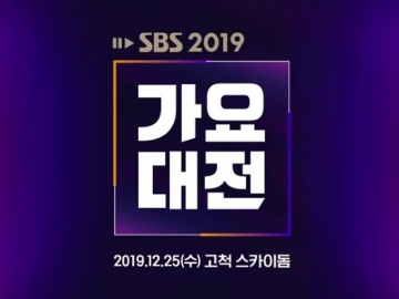 Dari BTS-Twice Hingga Red Velvet, Ini Daftar 20 Idol yang Bakal Tampil di Acara SBS 'Gayo Daejun'