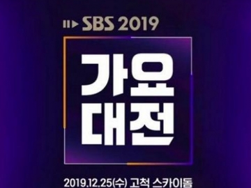 Buruknya Panggung 'Gayo Daejeon' Banyak Makan Korban, dari Wendy-V Hingga Yeji Cs