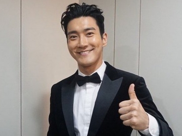 Siwon Bersyukur Dapat Tropi di Akhir Tahun dan Akui Bisa Lebih Dewasa, Netter Malah Nyinyir