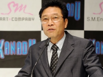 Lee Soo Man Ungkap Keinginan Gelar Audisi di Tiongkok, Netter: Perdulikan Dulu Artismu Sendiri