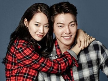 Diterawang Peramal, Benarkah Kim Woo Bin dan Shin Min A Bakal Nikah Sebelum 2021?