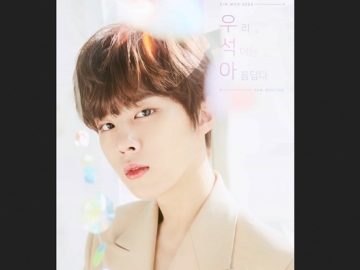 Kim Wooseok Bakal Rilis Album, Agensi Sebut Deretan Aktivitas Solo Masa Depannya