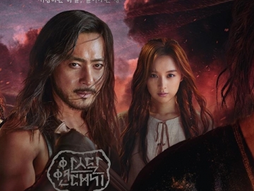 Meski Tak Luput dari Berita Negatif, 'Arthdal Chronicles' Tetap Bakal Rilis Season 2