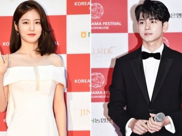 Shin Ye Eun dan Ong Seung Wu Dikabarkan Bakal Main Drama Bereng, Visual Sempurna Jadi Sorotan