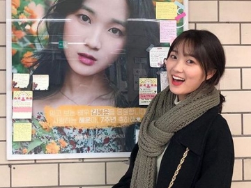 Kim Hye Yoon Tampil Menggemaskan di Pemotretan Majalah, Netter Gercep Mention Rowoon