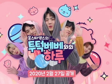 MONSTA X Bakal Jadi Pengasuh Balita di Variety Show Barunya