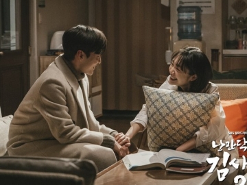 Sudah Kayak Saudara, So Ju Yeon Ungkap Tak Mugkin Kencani Kim Min Jae di Kehidupan Nyata