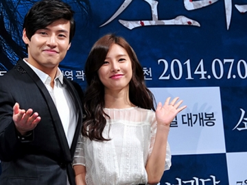 Pastikan Tak Akan Terjadi Asmara Antara Dirinya dengan Kang Ha Neul, Kim So Eun: Kami Ini Keluarga 