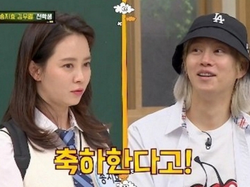 Song Ji Hyo Ungkap Balasan Heechul Saat Dirinya Ucapkan Selamat Atas Hubungan Asmara dengan Momo