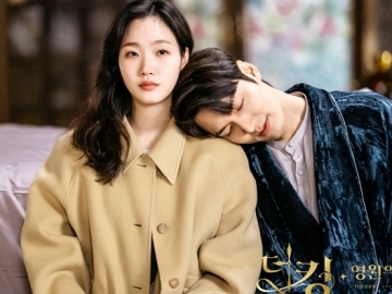 'The King: Eternal Monarch' Cetak Rating Terendah di Episode Terbaru, Netter Makin Yakini Gagal