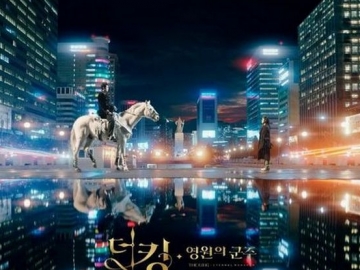 Terlalu Banyak Iklan Nongol, Drama 'The King: Eternal Monarch' Tuai Kritikan Pedas