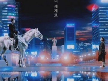 Misteri Dibalik Pintu Dunia Paralel di ‘The King: Eternal Monarch’ Dipertanyakan 