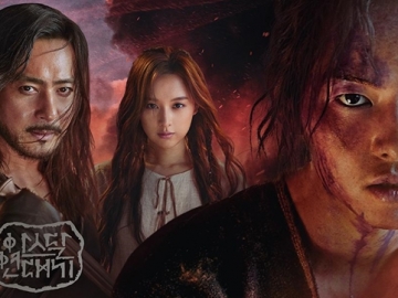 Produksi ‘Arthdal Chronicles’ Musim Kedua Bakal Ditunda