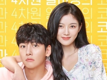 Ji Chang Wook dan Kim Yoo Jung Lepas Kontrol Saat Minum Bersama di 'Backstreet Rookie'