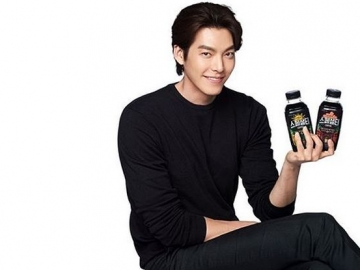 Banyak Akun Sosmed Mengatasnamakan Kim Woo Bin, Agensi Beri Pernyataan Tegas