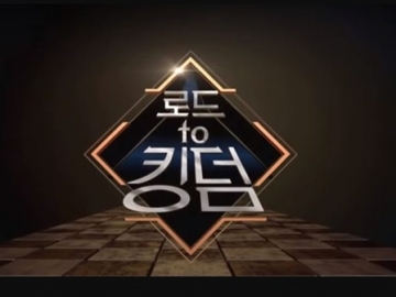 Dikabarkan Alami Masalah, Ajang Survival ‘Kingdom’ Terancam Batal