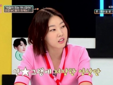 Jadi Bucinya Jungkook, Model Han Hye Jin Akui Simpan 500 Video Member BTS