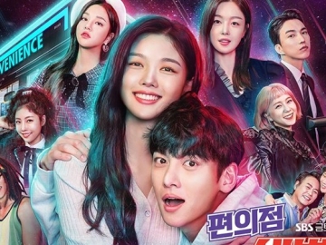 Rating 'Backstreet Rookie' Jeblok Jelang Tamat, Netter: Drama Membosankan