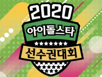 ISAC 2020 Batalkan Semua Acara Olahraga Dalam Ruangan