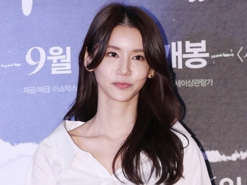 Karena Kejadian Aneh Ini, Oh In Hye Diduga Kirim Pesan Tersembunyi di Video YouTube Terakhirnya