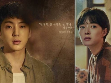 Kang Seung Yoon WINNER Ungkap ‘Chemistry’ dengan Lee Se Young di ‘Kairos’