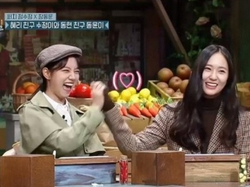 Ternyata Berteman Baik, Hyeri Cerita Soal Pengalaman Memalukan Bareng Krystal Karena Bahasa Inggris