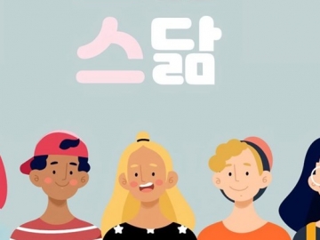 SM Entertainment Cari Trainee Yang Mirip Dengan Idol Asuhannya Disambut Pro Kontra