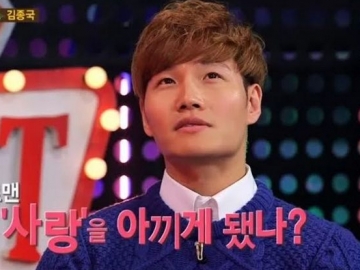 Kim Jong Kook Ungkap Alasan Ogah Bilang 'Aku Mencintaimu' Saat Menjalin Kasih Karena Hal Ini