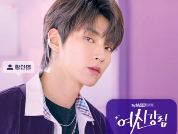 Hwang In Yeop Akui Senang Perankan Seo Jun di 'True Beauty' Hingga Lakukan Hal Ini