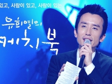 Sebelum Positif COVID-19, 2 Member EVERGLOW  Hadiri 'Yoo Heeyeol's Sketchbook' Bareng Artis Ini