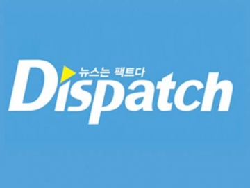 Jelang Tahun Baru, Dispacth Jadi Sorotan Gara-Gara Kebiasaan Bongkar Kencan Artis