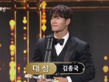 Kim Jong Kook Dapat Daesang di SBS Entertainment Awards, Reaksi Knetz Justru Diluar Dugaan