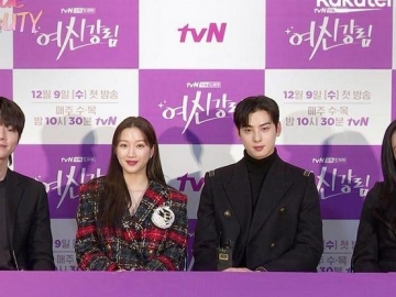 Moon Ga Young-Cha Eun Woo Cs Bicara Karakter di 'True Beauty' dan Saling Mengenal Satu Sama Lain