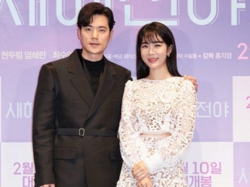 Sama-Sama Bercerai, Yoo In Na-Kim Kang Woo Saling Cari Cinta Sejati di 'New Year Blues'