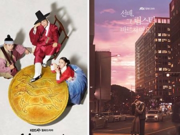 Alami Penurunan Rating, 'Royal Secret Agent' Masih Pimpim Slot Drama Senin