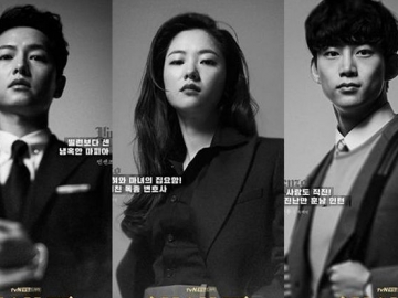 Kalah dari Song Joong Ki, Taecyeon 2PM Terindikasi Jadi Sadboy di Drama 'Vincenzo'