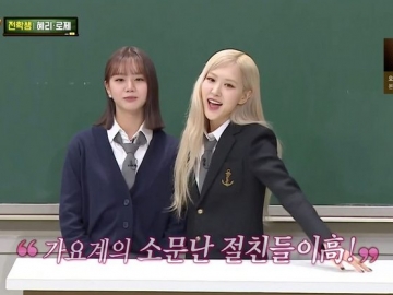 Sering Nongkrong Hingga Belanja Bareng, Rose-Hyeri Ungkap Awal Persahabatan di 'Ask Us Anything'