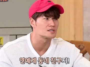 Kim Jong Kook Berbagi Cinta Matinya Pada Olahraga Ternyata Pengaruhi Kariernya